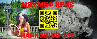 apvp Гатчина