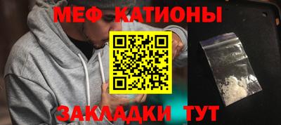 ГАЛЛЮЦИНОГЕННЫЕ ГРИБЫ Свободный