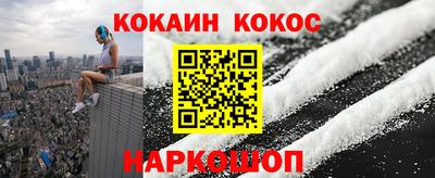 МДМА Гагарин