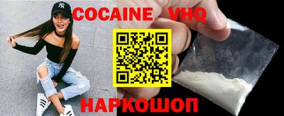 прущие грибы Гай