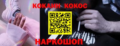 apvp Гатчина