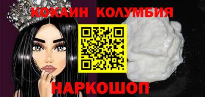 МДМА Гагарин