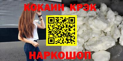 прущие грибы Гай