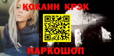 МДМА Гагарин