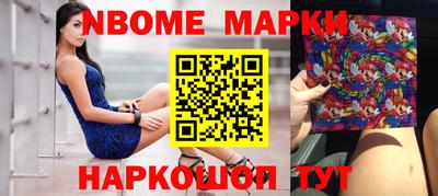 apvp Гатчина