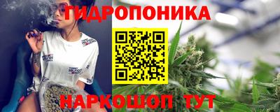 МДМА Гагарин