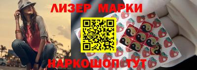 apvp Гатчина
