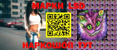 прущие грибы Гай