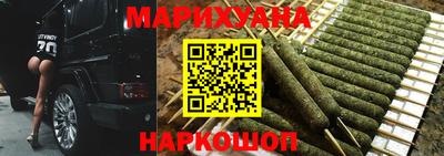 прущие грибы Гай