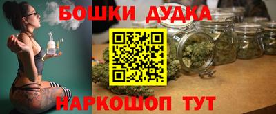 прущие грибы Гай