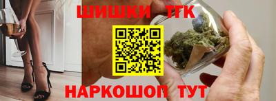 прущие грибы Гай