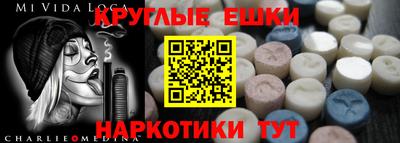 apvp Гатчина