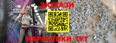 прущие грибы Гай