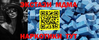 apvp Гатчина