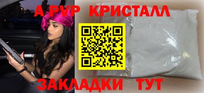 МДМА Гагарин