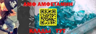 apvp Гатчина