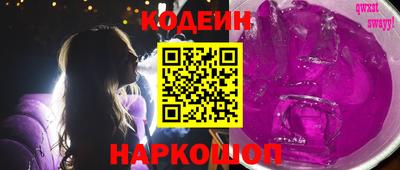 apvp Гатчина