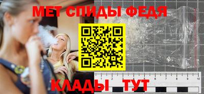 МДМА Гагарин