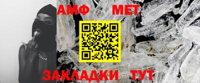apvp Гатчина