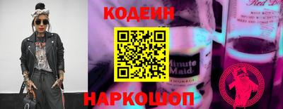 МДМА Гагарин