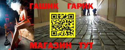 МДМА Гагарин