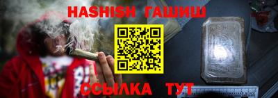 прущие грибы Гай