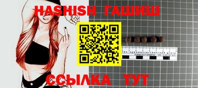 МДМА Гагарин