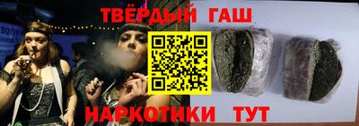 МДМА Гагарин