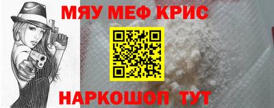прущие грибы Гай